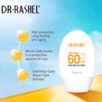Dr. Rashel Anti-Aging & Moisture Sun Cream SPF 60++ - Image 3