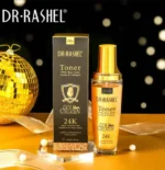 3 in1 24K Gold Collagen Pack - Image 4